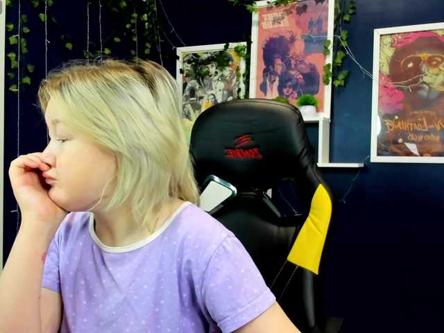 miaferd online