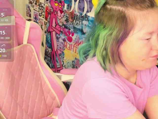MiaFerd webcam