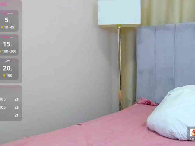 LeslieShhh webcam