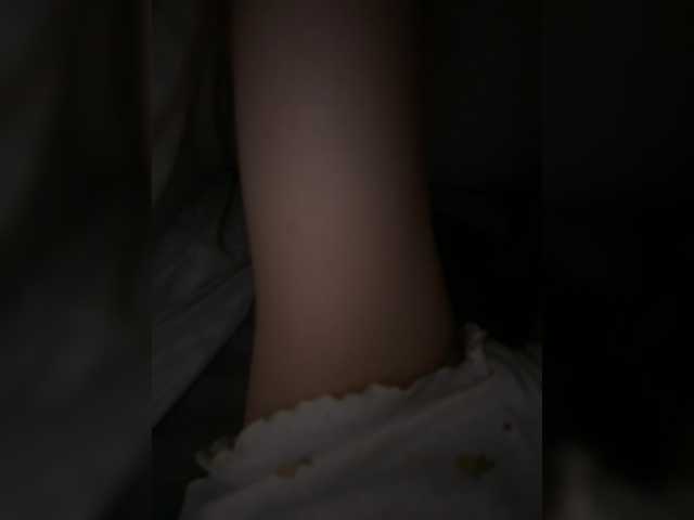 Preview of karinmagerysolo