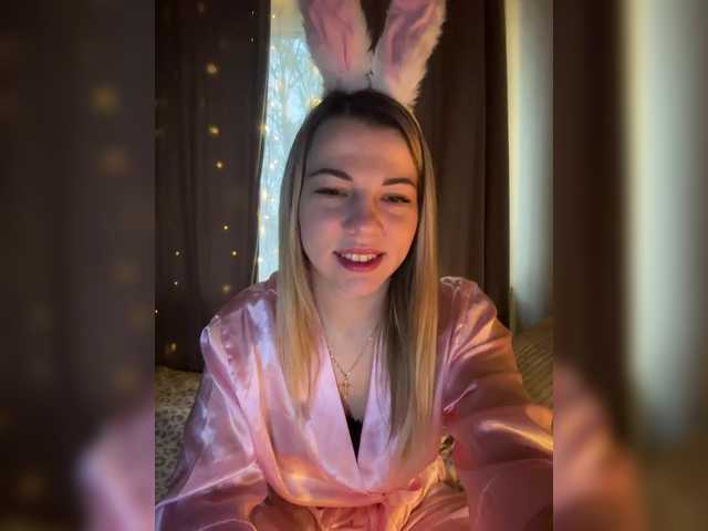 BlushingKitten's BongaCams show and profile