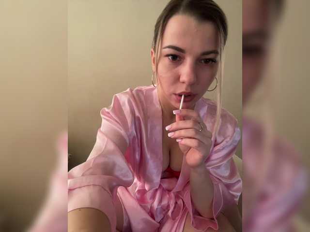 BlushingKitten's BongaCams show and profile