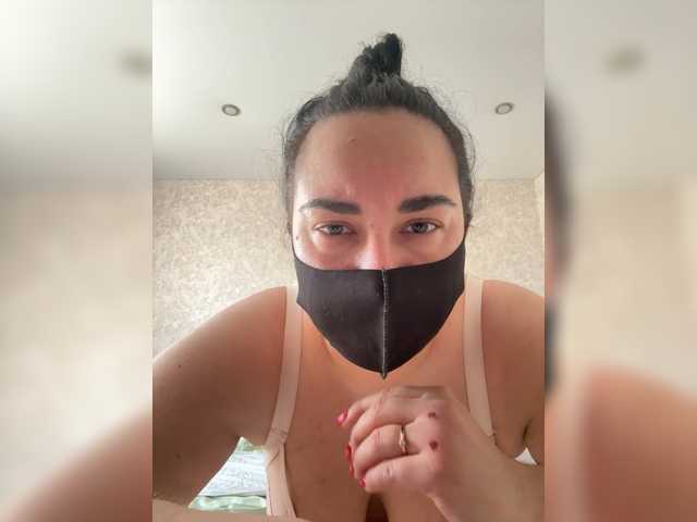 MissKisss