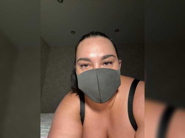 MissKisss live webcam show