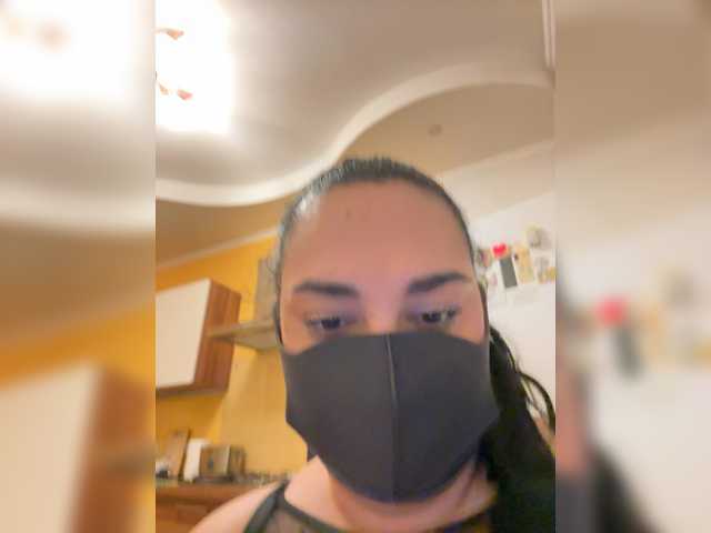 misskisss online