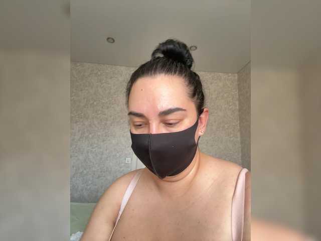  MissKisss chat room