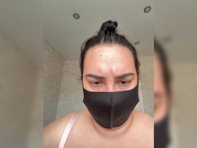 MissKisss