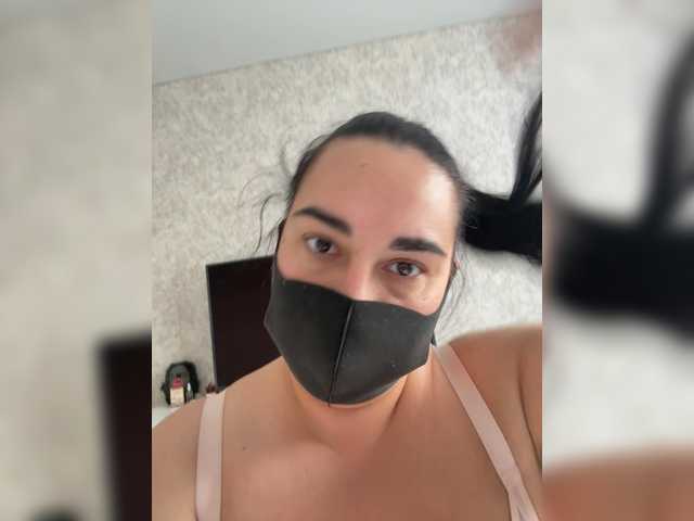 MissKisss preview