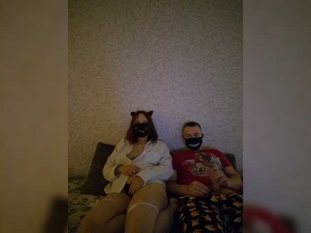 стрип с Beautifulbunnys
