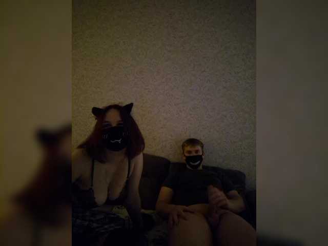 Beautifulbunnys live cam