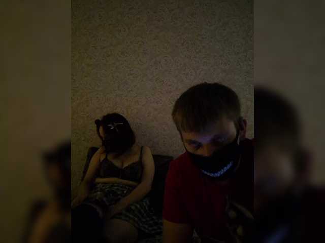 Beautifulbunnys Live Cam on BongaCams