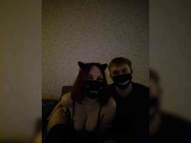 Beautifulbunnys webcam