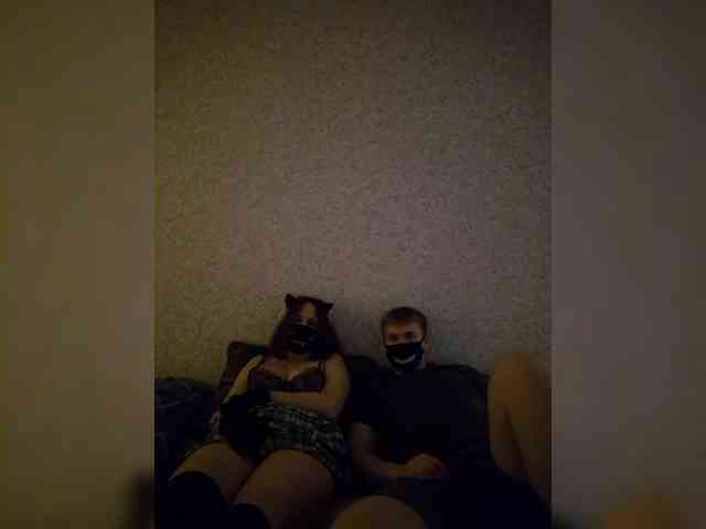 Beautifulbunnys webcam