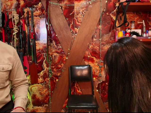  MASTER-N-BUNNIE chat room