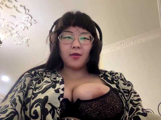 Feylinmay