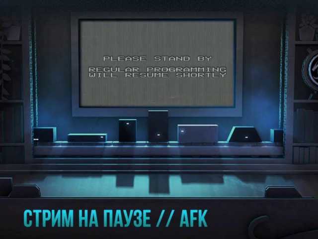 Feylinmay