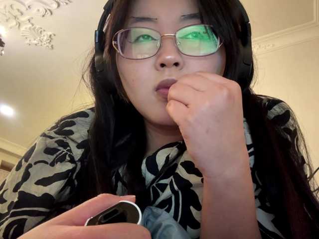 Feylinmay's BongaCams show and profile