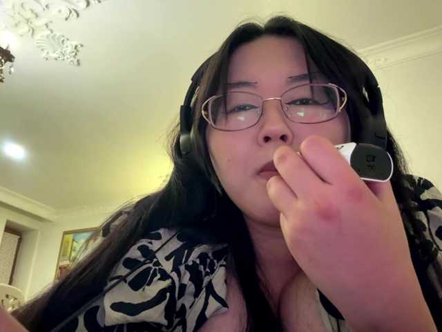 Feylinmay's BongaCams show and profile