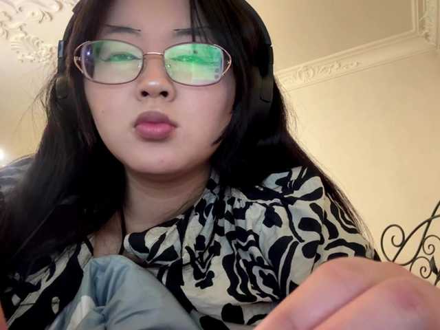 Feylinmay's BongaCams show and profile