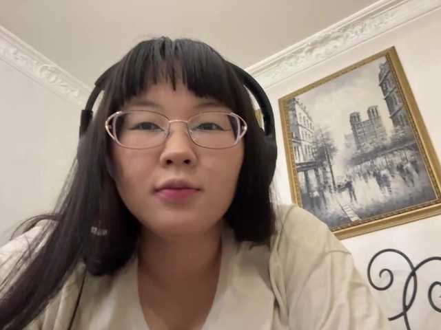 Feylinmay live cam