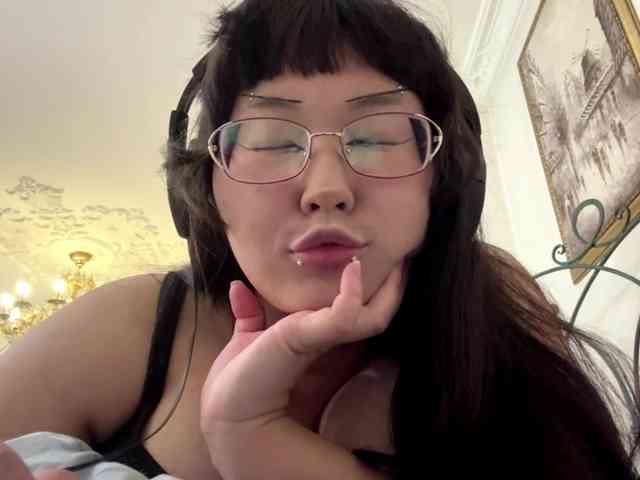 Nirachan webcam