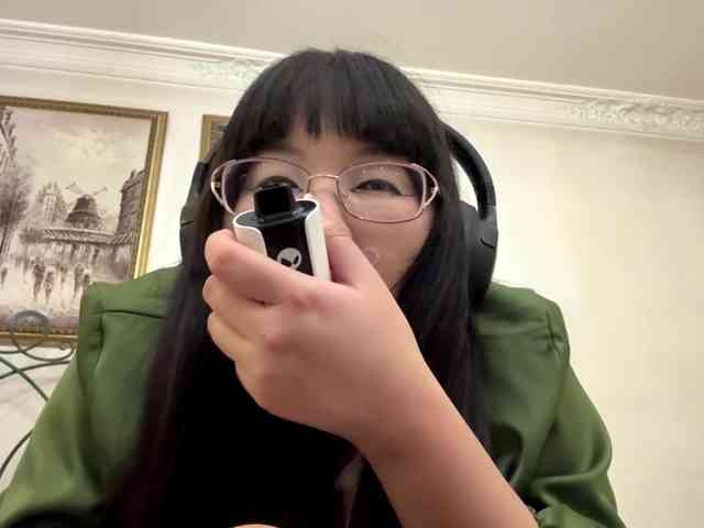 Nirachan