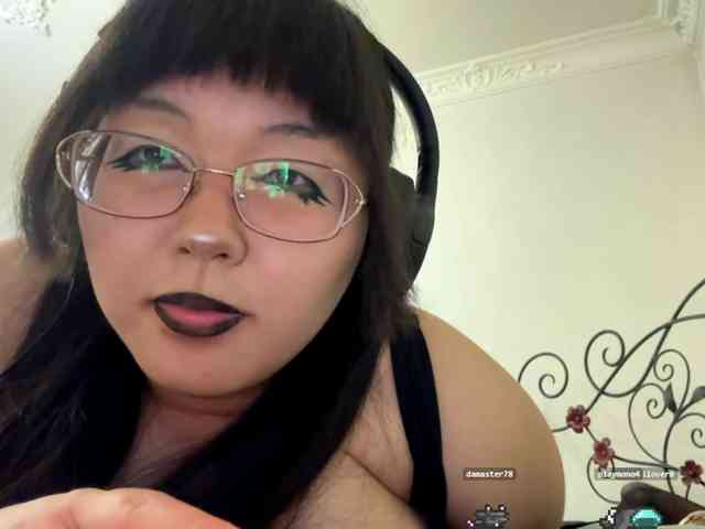 Nirachan webcam