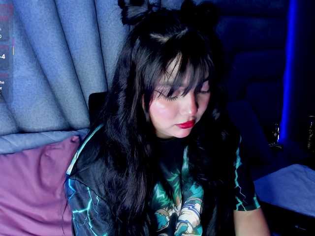 Frehia