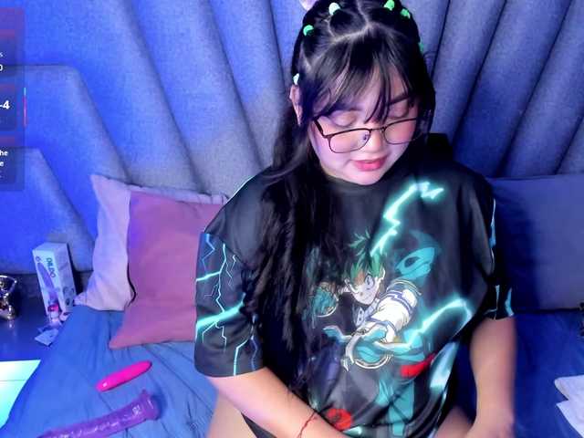 Frehia