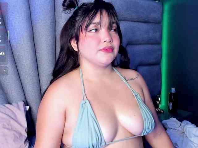 Frehia webcam