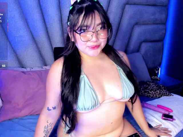 Frehia webcam