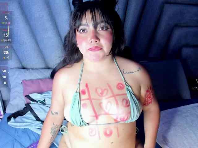 Frehia webcam