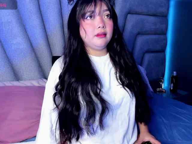 Frehia webcam