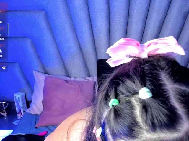 Frehia webcam
