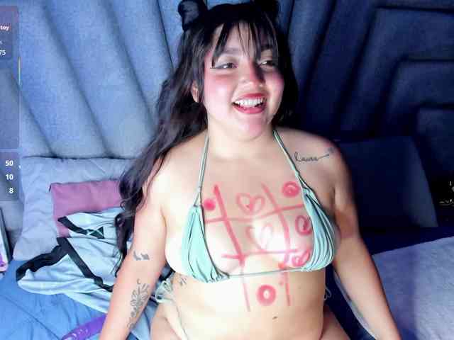 Frehia webcam