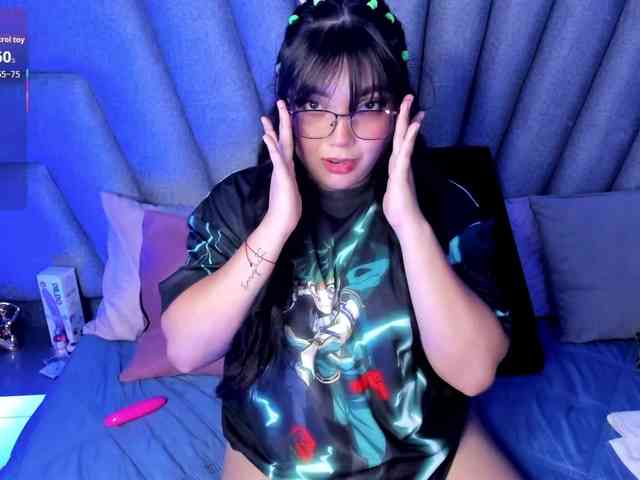 Frehia webcam