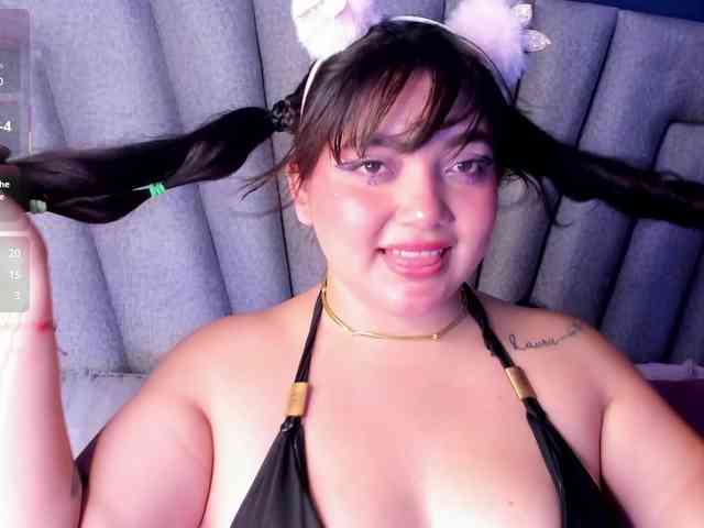 Frehia webcam