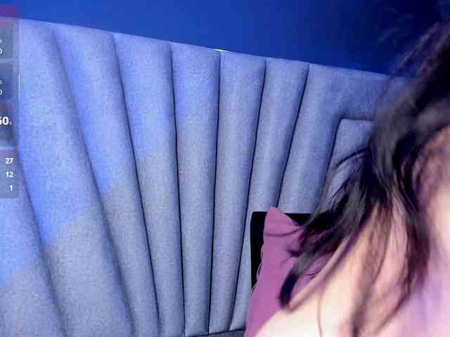Frehia webcam