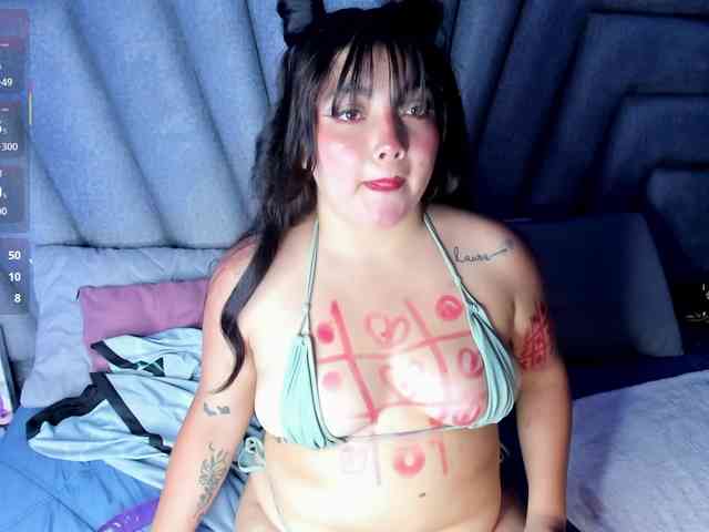 Frehia webcam