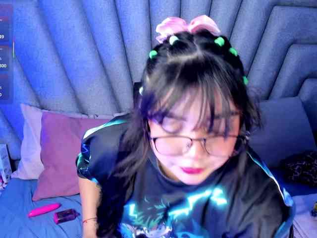 Frehia webcam