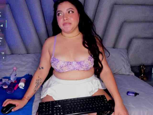 Frehia webcam
