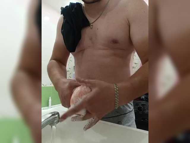 SexOne