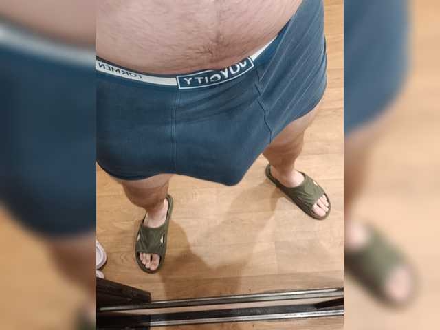 SexOne