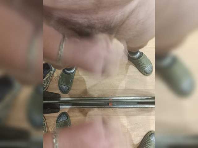 SexOne