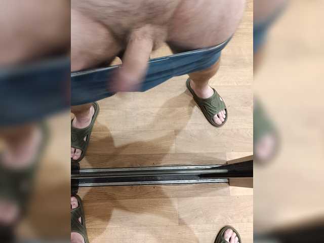 SexOne