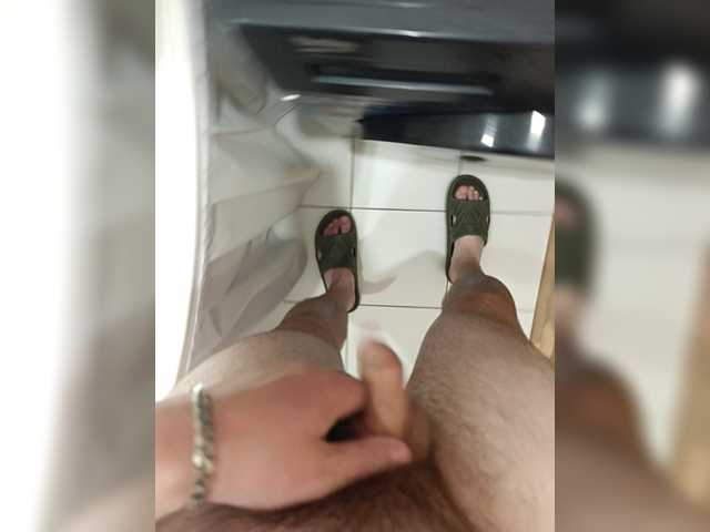 SexOne