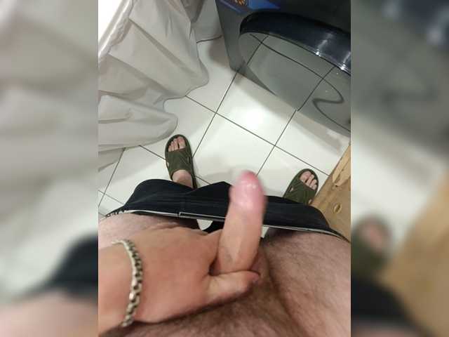 SexOne