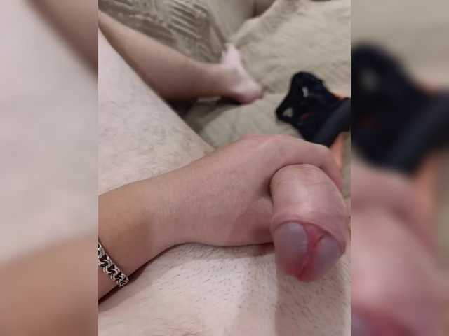 SexOne