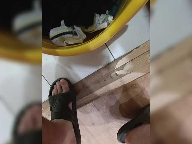 SexOne