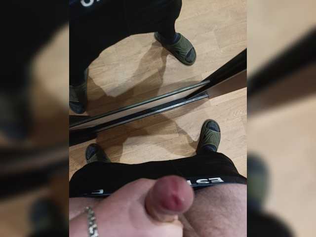 SexOne